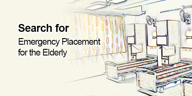 Emergency Placement of the Elderly
