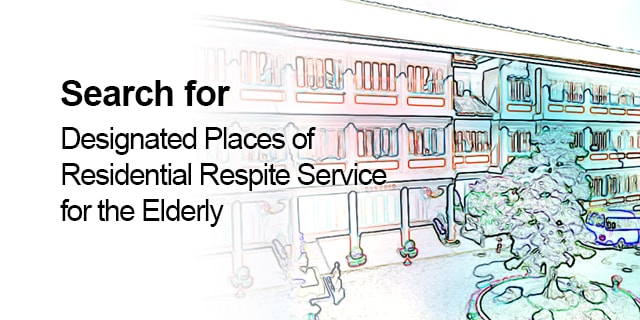 Residential Respite Service of the Elderly
